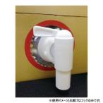  jumbo кок 008260