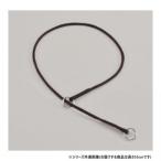  профессиональный тренировка Lead шоу собака специальный pala Shute цвет 55cm чай 030278