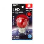 ELPA LED電球G40形E26 レッド LDG1R-G-G254