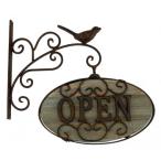  сад автограф 86744