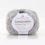  - manakasono моно альпака b-kreNo.154 2525154