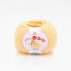  - manaka симпатичный младенец No.33 2202033