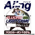  Yamato yo шелковая нить froro свет игра 150m 0.7 номер 