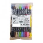 k осел - рекомендация цвет .... нить 10 -цветный набор ( каждый 8m) 75-077