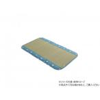  сделано в Японии плетеный коврик детский звезда рисунок примерно 70×120cm голубой 1121060046901