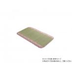  сделано в Японии плетеный коврик детский звезда рисунок примерно 70×120cm розовый 1121060226901