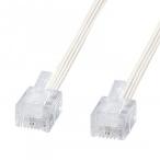  Sanwa Supply мягкость тонкий кабель белый TEL-S2-10N2