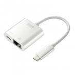  Sanwa Supply USB3.2 TypeC-LAN изменение адаптер PD соответствует * черный USB-CVLAN7W