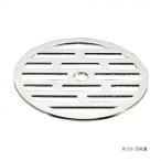  три .SANEI осушение для тарелка H40F-59