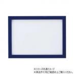  новый DX дерево рама 1-bo из дерева 18.2×25.7cm premium голубой 15031-0142