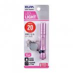 ELPA LED ключ свет DOP-790(PK)