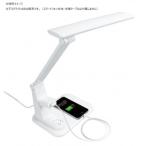YAZAWA(ya The wa корпорация ) LED учеба подставка свет розетка имеется 10W белый GSLA10D01WH