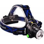  мощный подсветка LED zoom передняя фара черный 