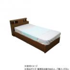  Kobe сырой . водонепроницаемый soft пирог ru простыня ( одноцветный )90×145cm BPS-1 sax 