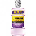  лекарство для белка te Lynn Total Zero плюс 500ml 829158