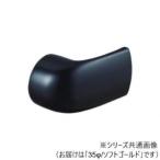  белый медведь форма end патрубок ( правый ) soft Gold BR-672R 35φ