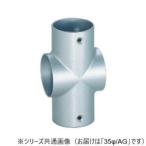  белый медведь E форма Cross AG BR-163 35φ