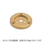  белый медведь E форма end plate серебряный BR-168 35φ