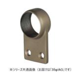  белый медведь Flat держатель через AG BR-682 35φ