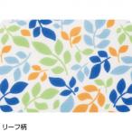  уход мода еда для фартук leaf рисунок - 9813131