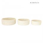  jute цилиндр корзина 3SET "теплый" белый 13623812159