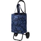 484944fro Lien большая сумка Cart NV