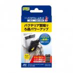 3 Tetra Vaio пена комплект Junior 2 комплект входить (AT-30,OT-30Plus для ) 75778