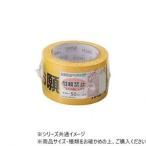 DANNO Dan no печать лента . колесо запрет D1192