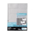 LIHIT LAB.(lihi тигр b) AQUA DROPs( aqua Drop s) визитная карточка . карман A4 A-5045