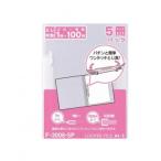 LIHIT LAB.(lihi тигр b) LOOPER файл A4 5 шт. . белый F-3006-5P