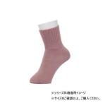 . мир завод Tey kob теплый носки скольжение прекращение есть Fit модель 22-24cm розовый UK04N-PK-W-N2