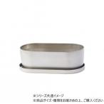  нержавеющая сталь средний . овальный 12.4x6.2x4.2( крышка иметь * дыра иметь ) 5510006