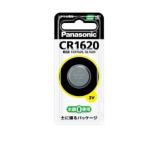  монета lithium батарейка CR1620