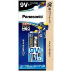  evo rutaNEO 9V форма ×1B 6LR61NJ/1B