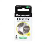  lithium монета батарейка CR-2032/4H