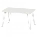  не 2 торговля C/D:85379 потускнение цвет стол clair 6040 белый HH-60402