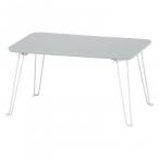  не 2 торговля C/D:85380 потускнение цвет стол clair 6040 серый HH-60401-429