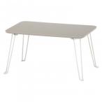  не 2 торговля C/D:85381 потускнение цвет стол clair 6040 серый juHH-60401-407