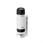  микроскоп STV-120M 077002