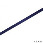 simojimaHEIKO( втулка -) 001419937 одиночный атлас лента 9×20 темно-синий 1 шт 