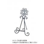 . рисовое поле магазин промышленность мольберт подставка черный SS 6540