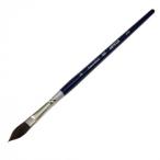  arte -ju aqua re список 900( Cat's tsu язык ) акварель кисть 8 номер 