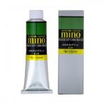 ksakabe Minaux масляная краска 9 номер 40ml оксид зеленый M9-19