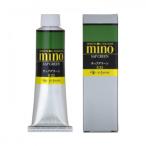 ksakabe Minaux масляная краска 9 номер 40mlsap зеленый M9-25