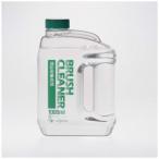 ksakabeblasi очиститель 1000ml