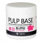 ksakabe Pal p основа маленький глаз 350ml