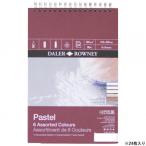 la морской еж - угол пастель книжка IP6-9