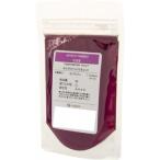 ksakabepig men to100 пигмент 20gkinakli Don violet 008