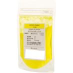 ksakabepig men to100 пигмент 50gkadomium желтый бледный 115