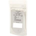 ksakabepig men to100 пигмент 50g BORO -nya камень .516